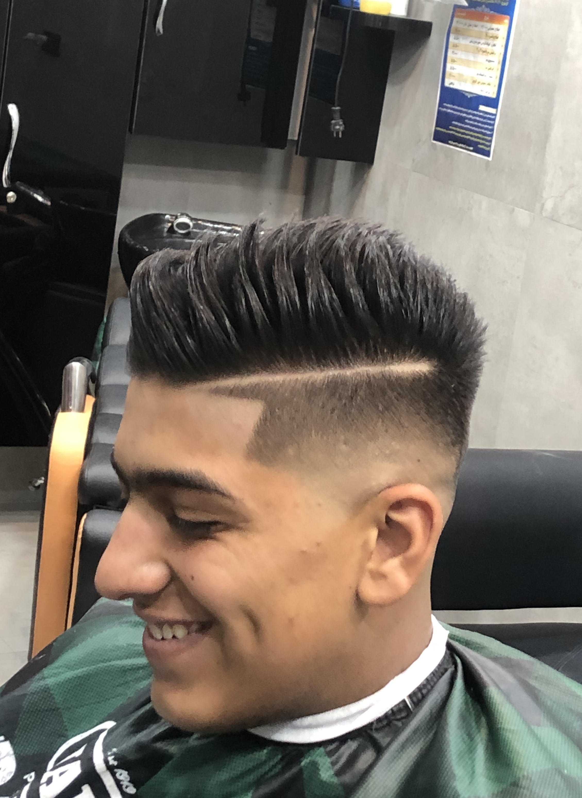 گریم داماد فسا گریم داماد فسا