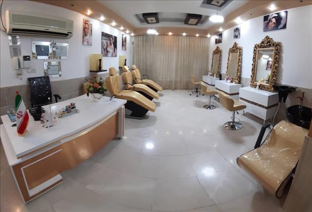 سالن زیبایی نهال