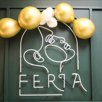 سالن زیبایی فریا