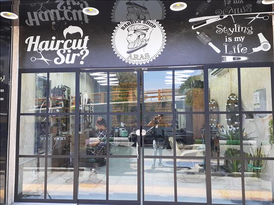 سالن تخصصی داماد و کراتینه آراس