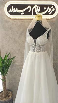 مزون عروس الهام امیدوار