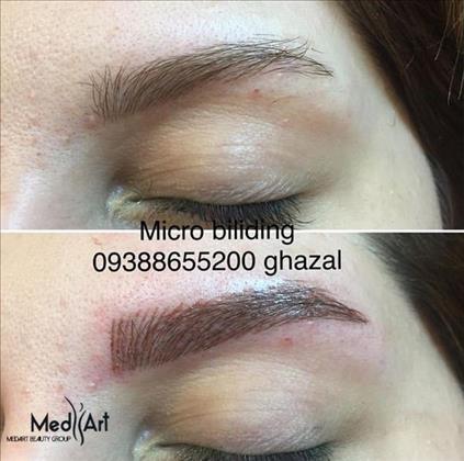 خدمات تتو مدآرت