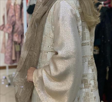 مزون شیده