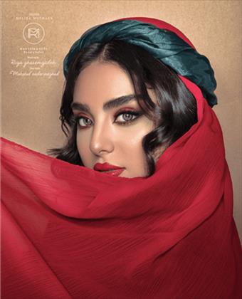 زیبایی مهشید و رویا