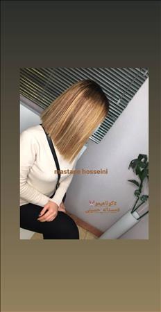 سالن زیبایی ندا