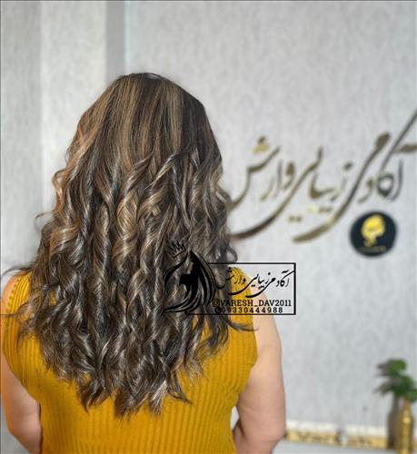 آکادمی زیبایی وارش