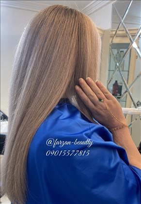 زیبایی فرزان