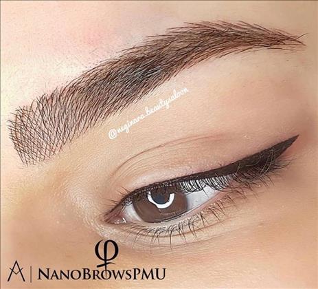  سالن زیبایی نگین آرا