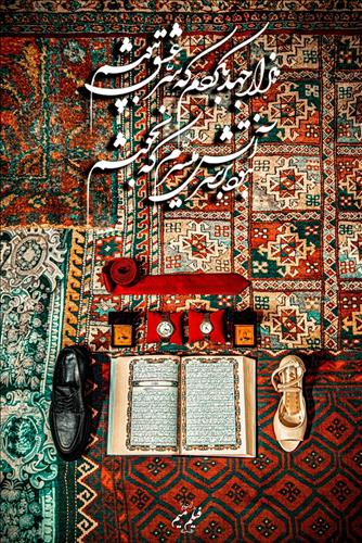 آتلیه فیلم میم