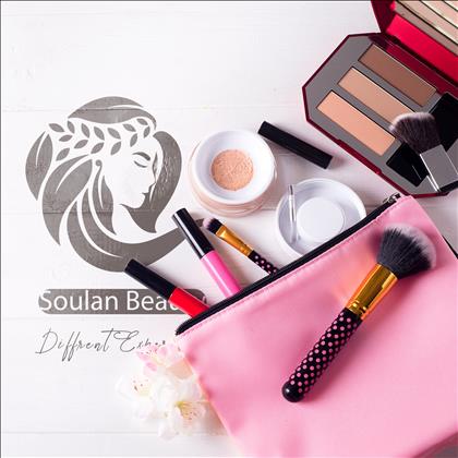 سالن زیبایی سولان