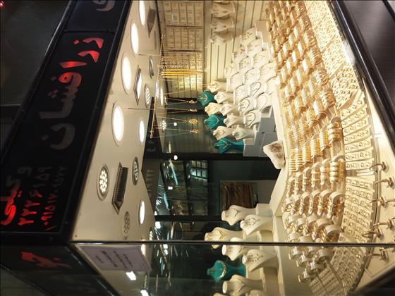 جواهری زرافشان