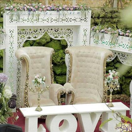 باغ تالار سی دا (بهشت)