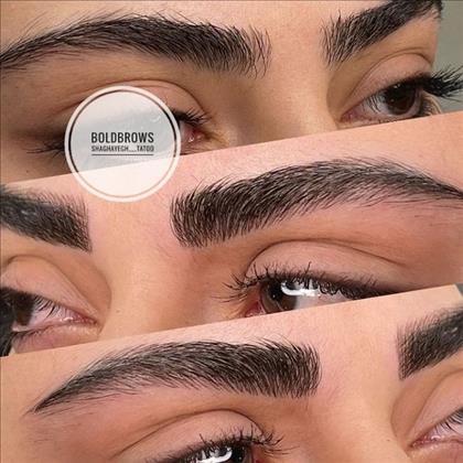 شقایق بیوتی