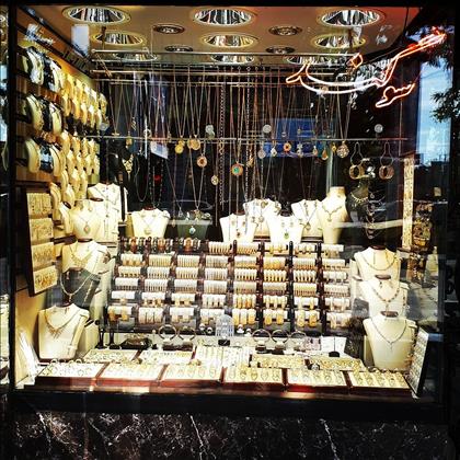 طلا و جواهری سوگند