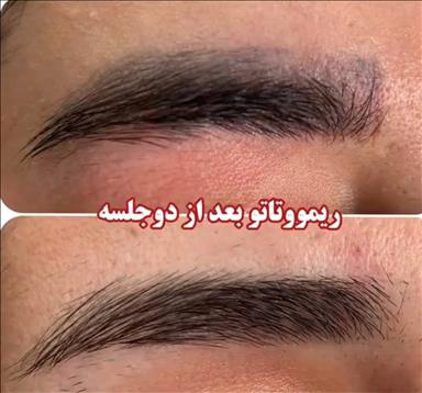 آموزشگاه منیره رضاپور 10