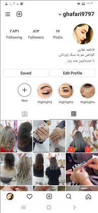 سالن زیبایی پر سالن زیبایی پر
