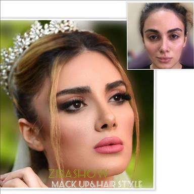سالن زیبایی عروس زیباشو در همدان