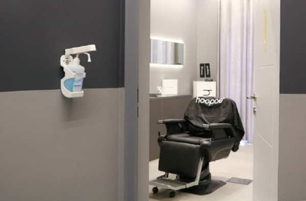 آرایشگاه مردانه هوپوروم