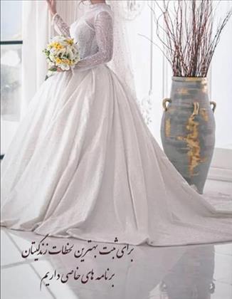 گالری عروس تهرانی گالری عروس تهرانی