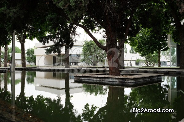 باغ تالار آفرینش