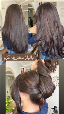 سالن زیبایی و مراقبت سارا عامر 17