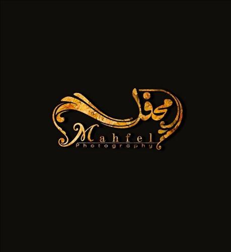 آتلیه عروس محفل