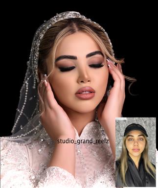 آرایشگاه زنانه شهریار