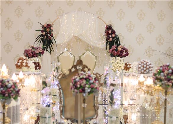 محضر ازدواج سرای عشق