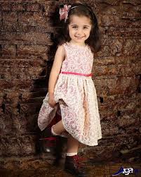 آتلیه کودک آندیا