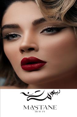 آرایشگاه زنانه مشهد