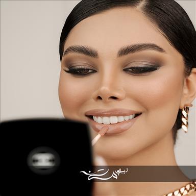 آرایش عروس