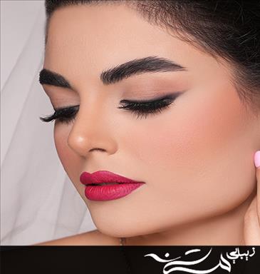 سالن عروس