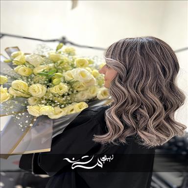 آرایشگاه