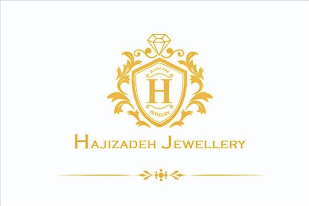 طلا و جواهری حاجی زاده