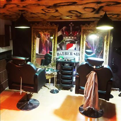 پیرایش وال پیرایش وال