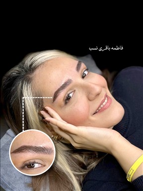 سالن زیبایی فرح در رفسنجان