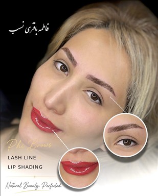 آرایشگاه عروس رفسنجان