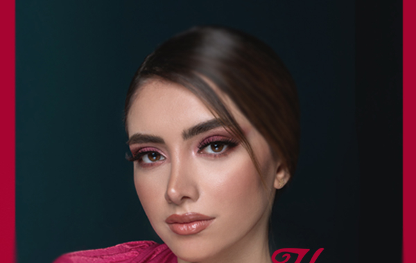 سالن زیبایی رسپینا