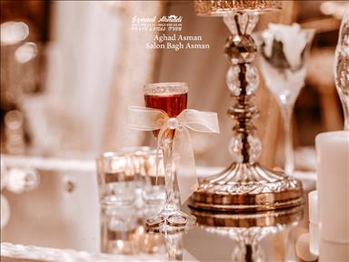 محضر ازدواج آسمان 5