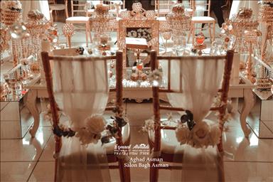محضر ازدواج آسمان 7