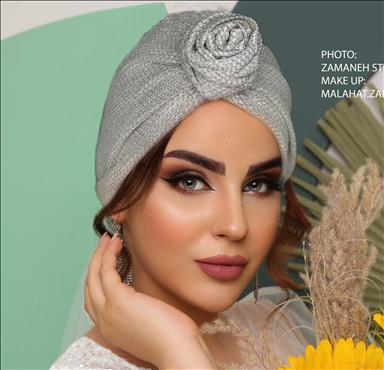 آرایش عروس