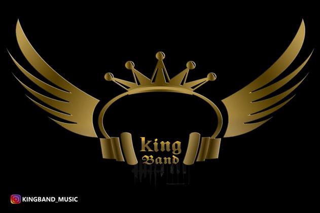 پکیج 1 King Band