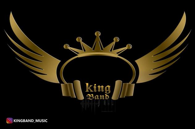 King Band King Band