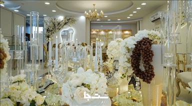 سالن عقد رزگلد تهران