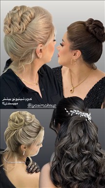سالن زیبایی مریسا
