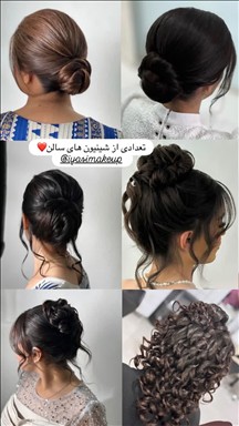 سالن زیبایی مریسا خمین