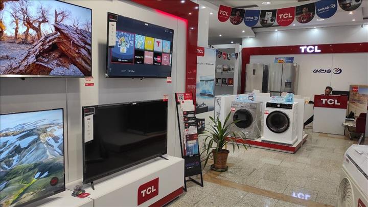 آرکا  تی سی ال  آرکا  تی سی ال