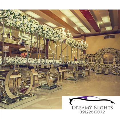 باغ تالار کالج