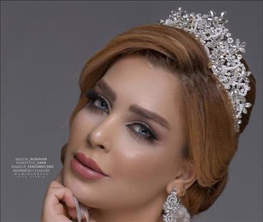 آرایشگاه عروس