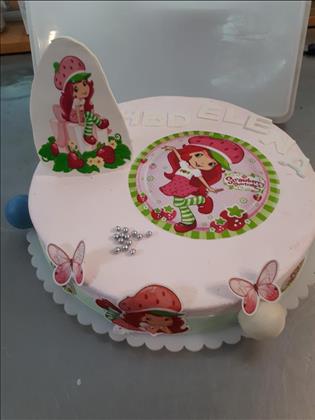 کیک لندآقای برخوردار